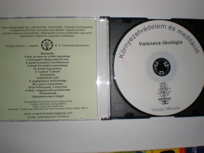 P1010012.JPG